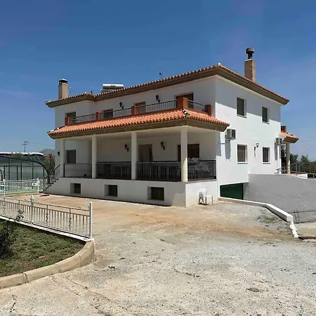 Casa Rural Baza Holiday home Baza