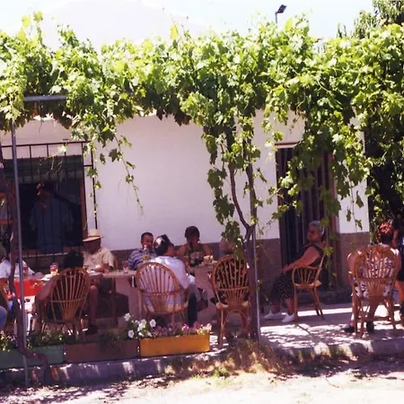 Casa Rural Baza Holiday home Baza